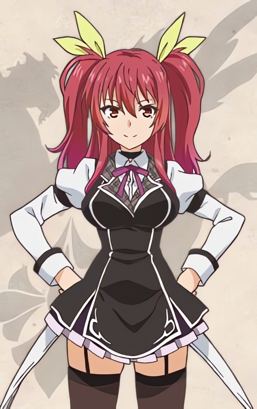 史黛菈·法米利昂