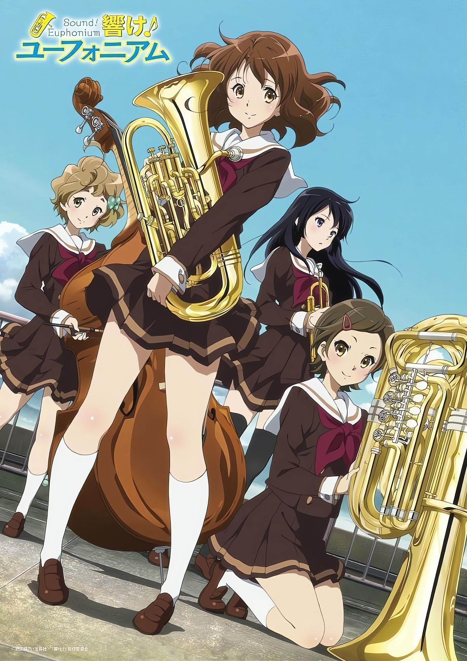 吹响吧！上低音号